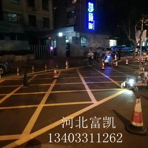 石家莊停車場(chǎng)車位劃線施工\擋車桿批發(fā)安裝\河北車位劃線施工\石家莊車位劃線
