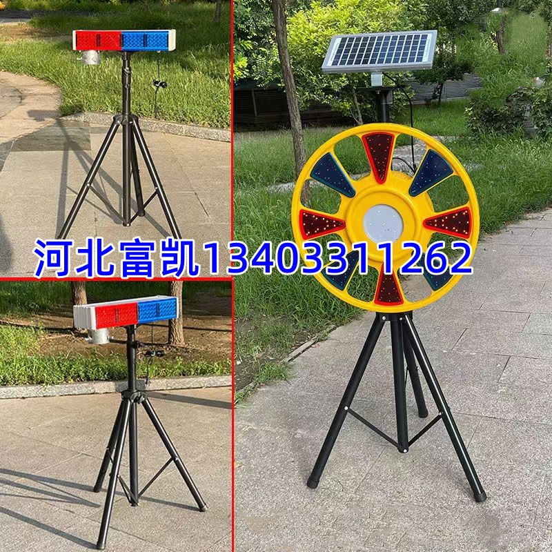 河北石家莊道路施工警示燈廠家批發(fā)134O3311262太陽能警示燈批發(fā)/河北石家莊警示燈