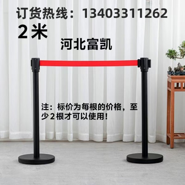 石家莊不銹鋼伸縮隔離帶廠家直供交通設(shè)施批發(fā)134O3311262一米線活動(dòng)圍欄