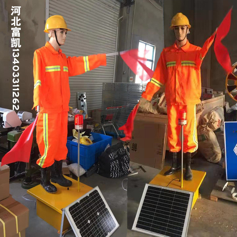 石家莊保通機(jī)器人/高速公路施工保通機(jī)器人批發(fā)134O3311262太陽(yáng)能保通機(jī)器人