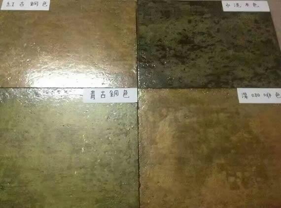 河北石家莊華歐HO43復古地坪 復古地坪漆 復古地坪施工