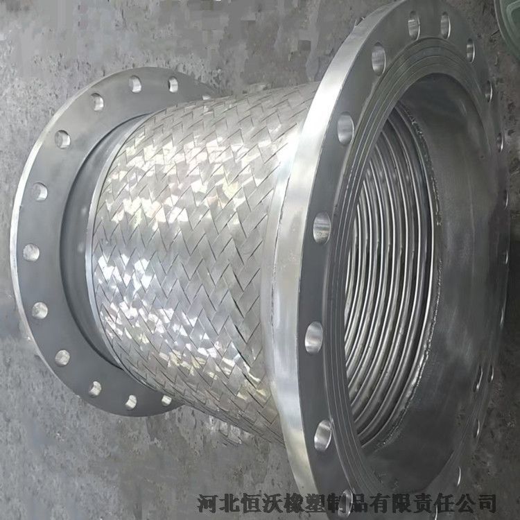 GB/T14525-2010 帶法蘭波紋金屬軟管  大口徑鋼帶編織金屬軟管河北恒沃橡塑