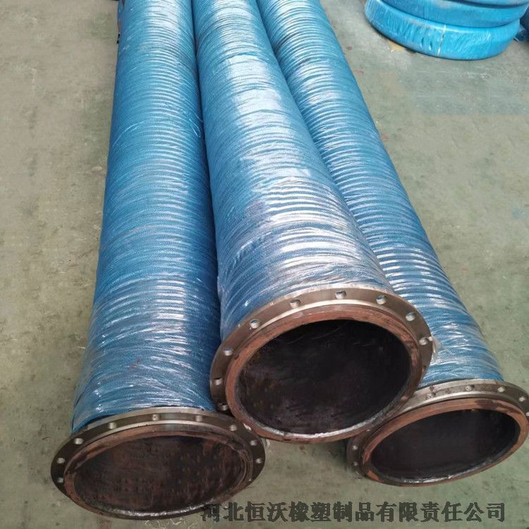 烏魯木齊500農(nóng)業(yè)灌溉用橡膠管 水泵用法蘭橡膠管 鋼絲耐壓橡膠管 河北恒沃橡塑