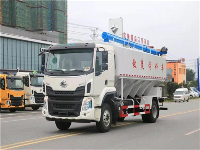 東風(fēng)柳汽28方散裝飼料車(chē)廠家電話