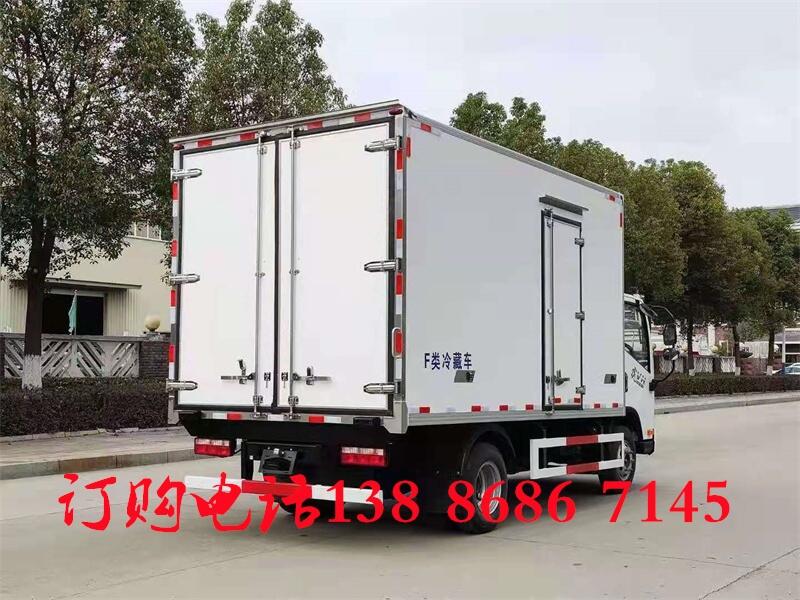 解放4.2米冷藏車(chē)現(xiàn)車(chē)出售
