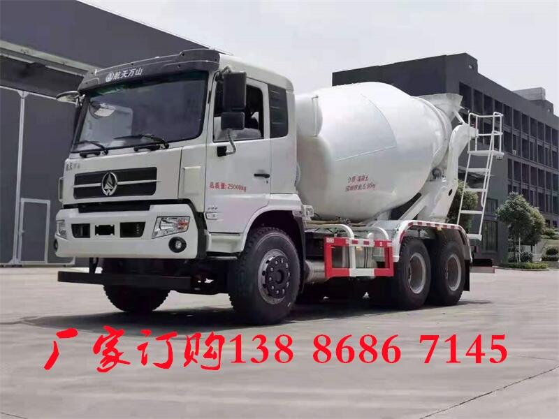 福田瑞沃5.5方水泥罐車質(zhì)量保證終生售后