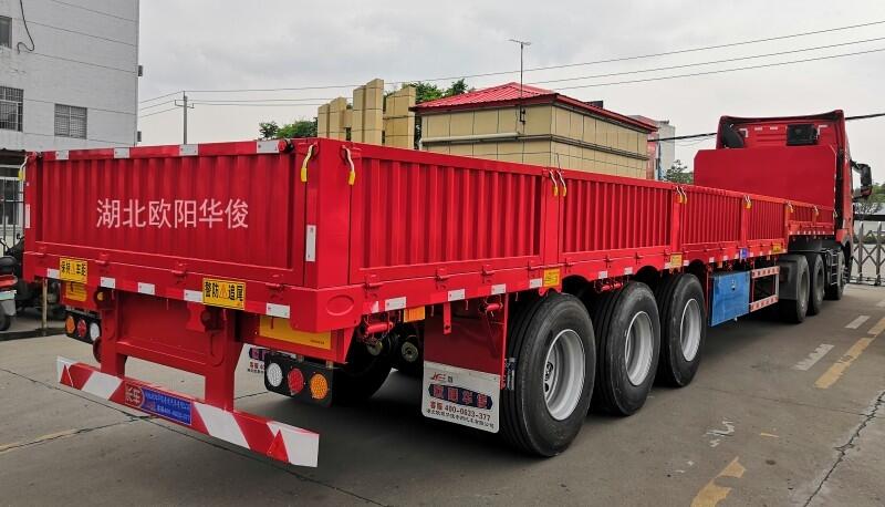 十堰5.6噸13米輕型欄板半掛低價(jià)促銷(xiāo)_歐陽(yáng)華俊
