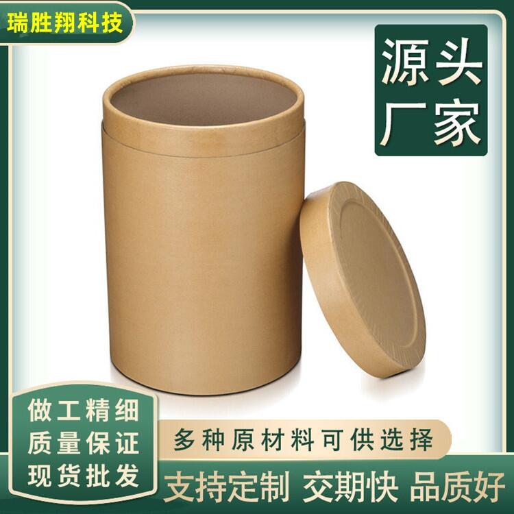 湖北廠家供應 氫化鈉 104-15-4