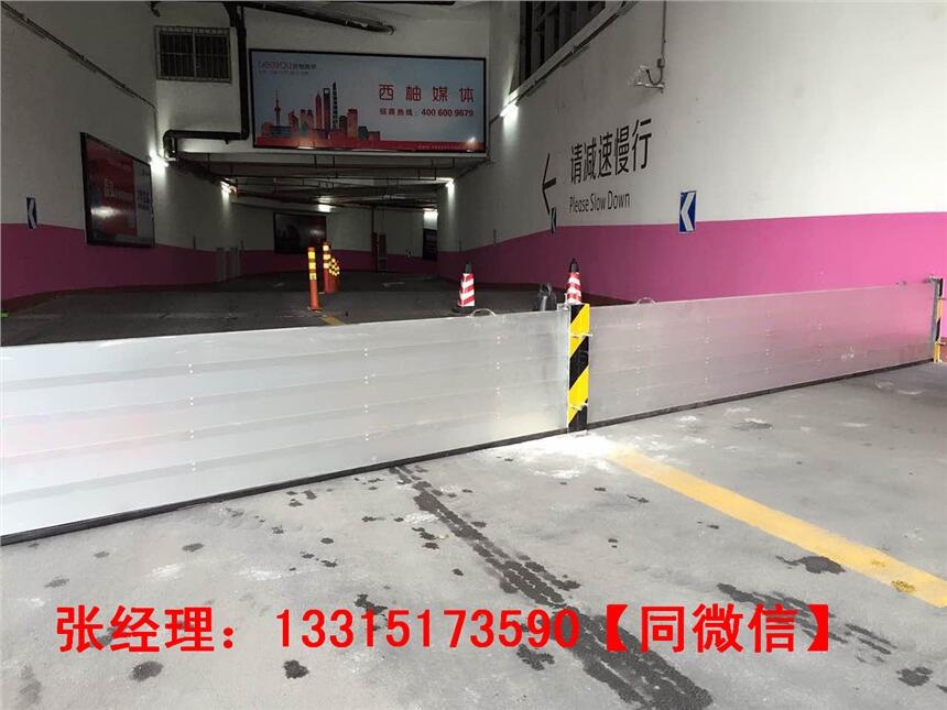 鋁合金擋水板供應