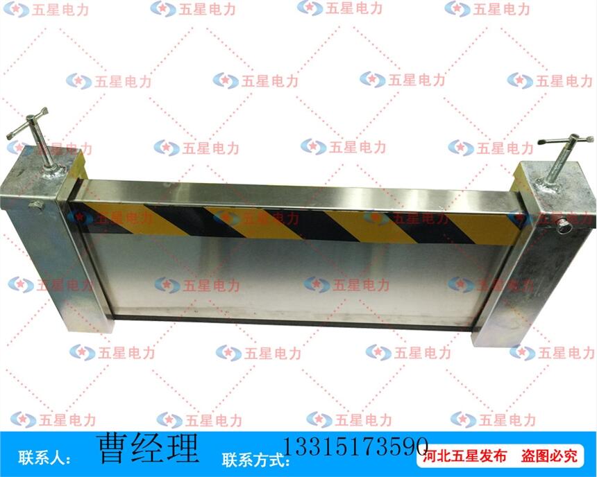 密封性防水膠條  專業(yè)定制防洪擋水板  擋水板的參數