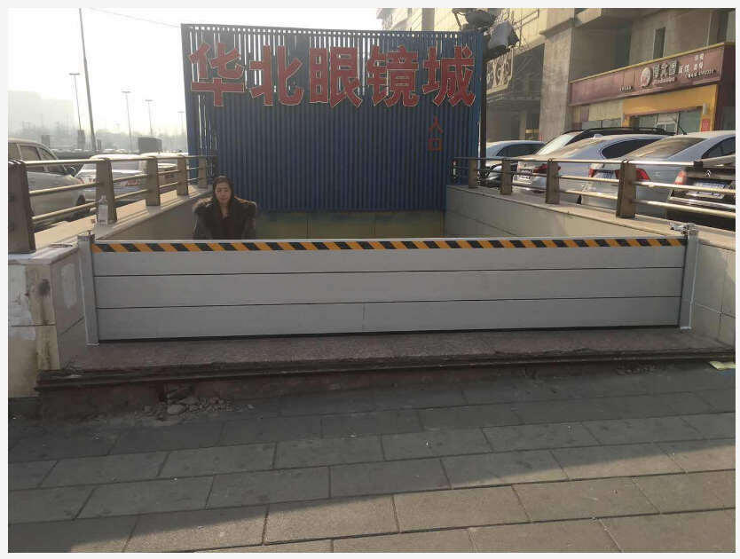 御虹牌鋁合金擋水板 地下車(chē)庫(kù) 地鐵口 倉(cāng)庫(kù)門(mén)口用擋水板