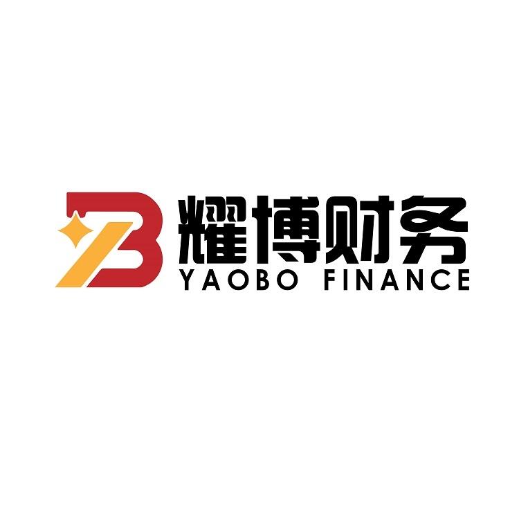 公司變更法人變更地址變更范圍 注冊公司石家莊橋西區(qū)長安區(qū)新華區(qū)裕華區(qū)