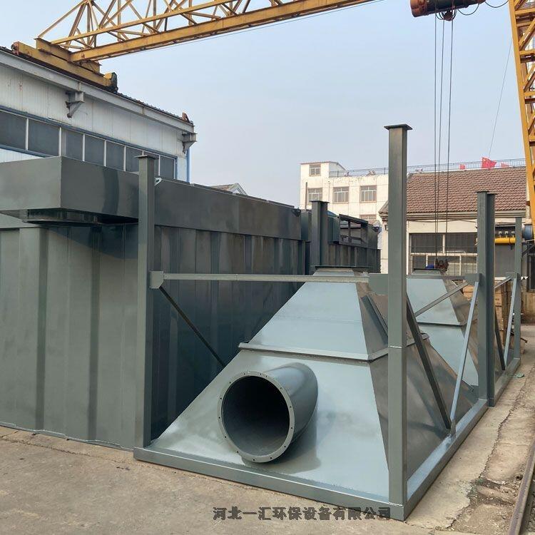 新疆氣箱式脈沖除塵器一匯環(huán)保設備免費設計品質保障