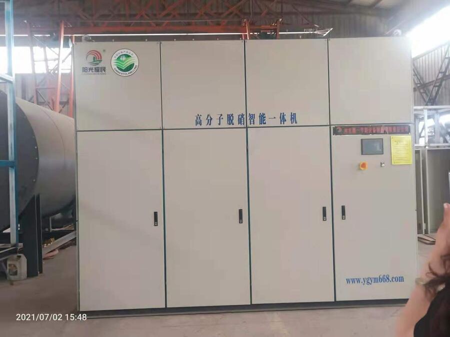 石灰窯脫硝窯爐干法脫硝廠家sncr爐內(nèi)高溫濕法脫硝