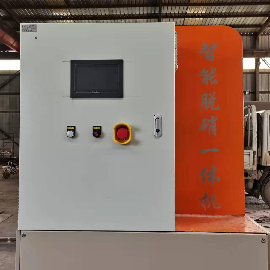 鋁廠(chǎng)熔鋁爐脫硝干法脫硝廠(chǎng)家爐內(nèi)干法脫硝
