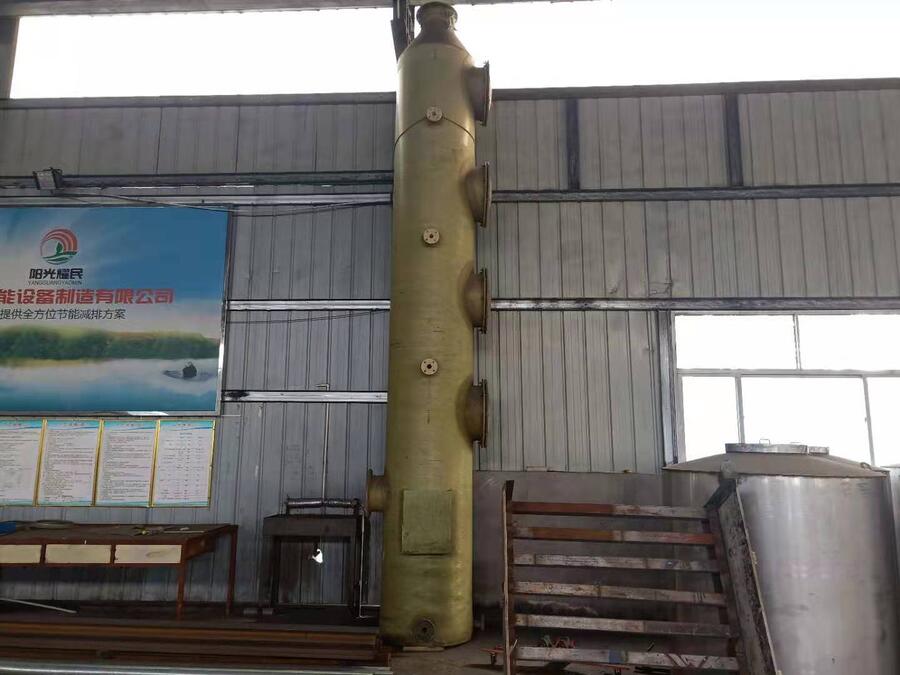 高分子干法流化床鍋爐脫硝廠家高溫濕法脫硝