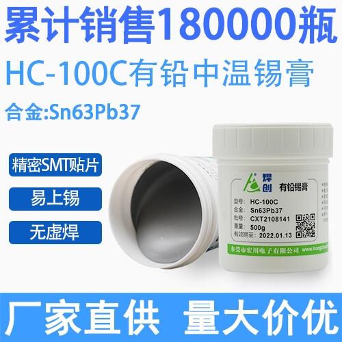 (chung)(yng)6337UaSMTNƬLEDa