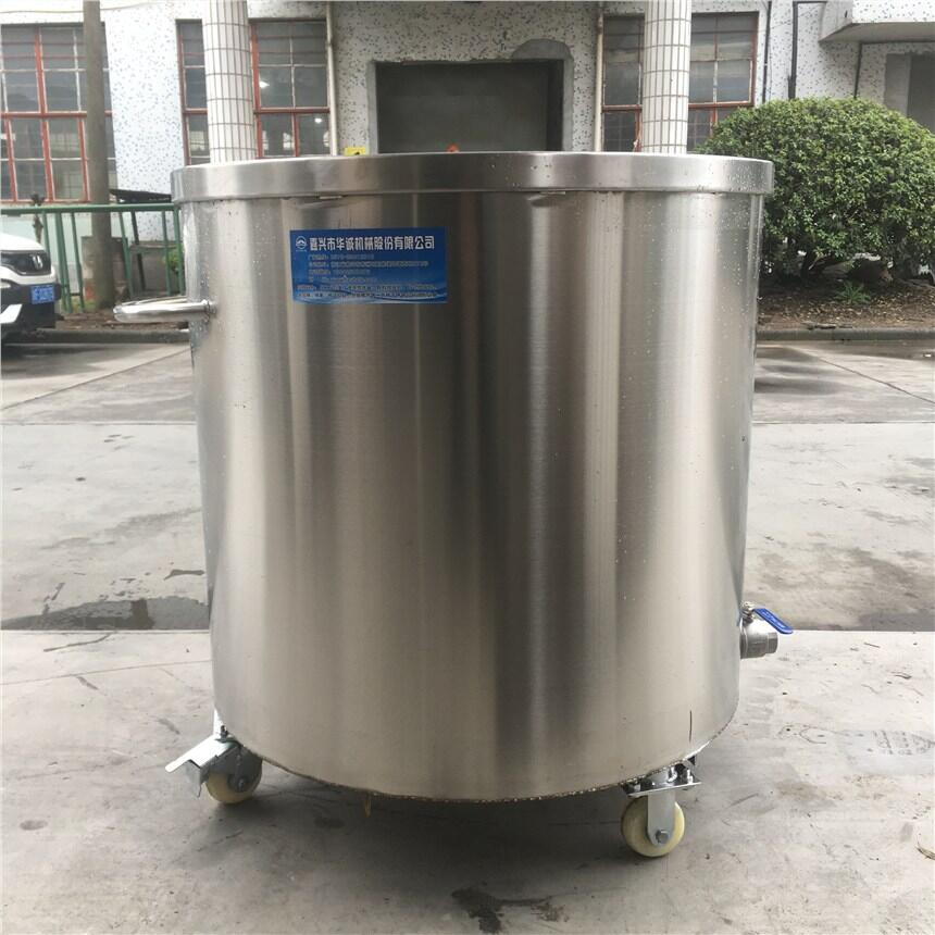 不銹鋼涂料拉缸移動式分散機油漆乳液攪拌缸