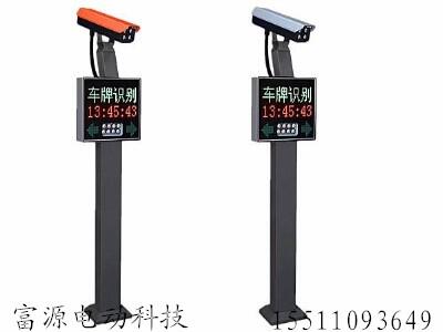 供應(yīng)安裝邯鄲富源車牌識別系統(tǒng)