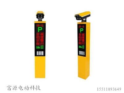 供應(yīng)批發(fā)涉縣車牌識別