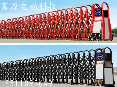 邯鄲富源供應(yīng)設(shè)計(jì)峰峰電動(dòng)門