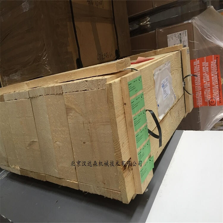 Robert Bürkle精加工印刷鋁箔層壓用于沖卡機配件