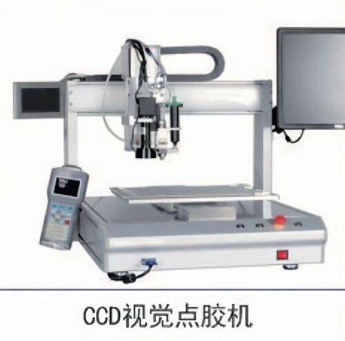 CCD視覺(jué)點(diǎn)膠機(jī) 耳機(jī)視覺(jué)點(diǎn)膠機(jī) 點(diǎn)膠機(jī)平臺(tái) 焊錫機(jī)平臺(tái)