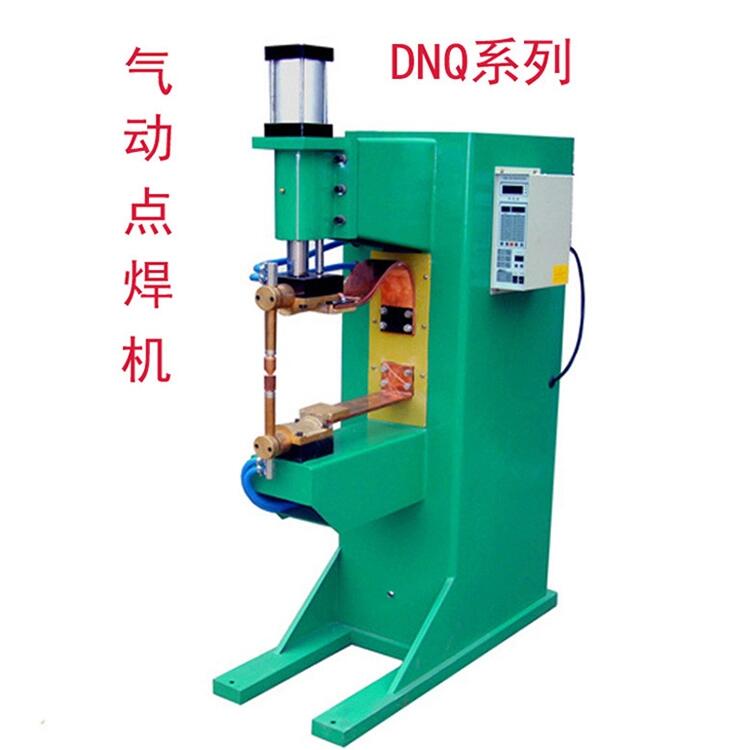 點(diǎn)焊機(jī)|氣動(dòng)點(diǎn)焊機(jī)|凸焊機(jī)