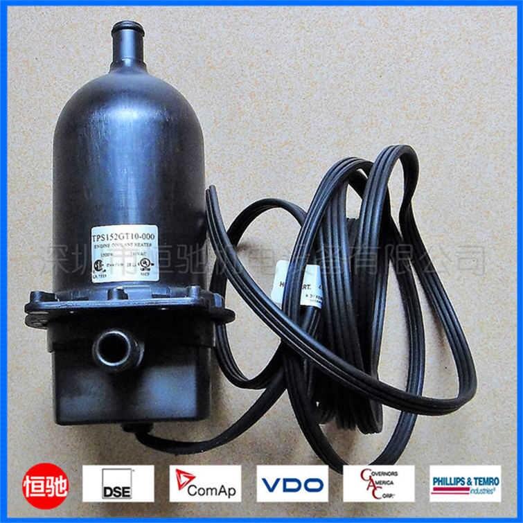 原裝美國 CTM25110 進口水套加熱器