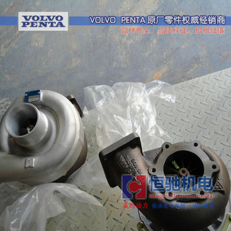 沃爾沃TAD733GE 發(fā)電機配件 增壓器總成