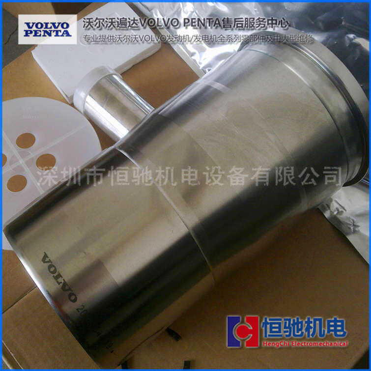 沃爾沃發(fā)電機(jī)配件 缸套缸墊 TAD1344GE