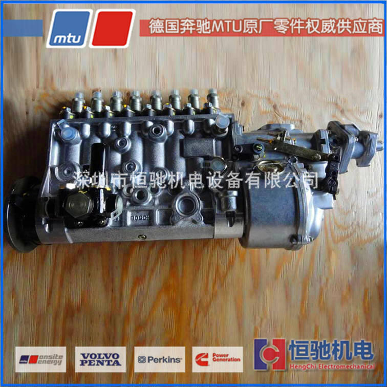 MTU機油散熱器 12V4000G43 柴油發(fā)電機