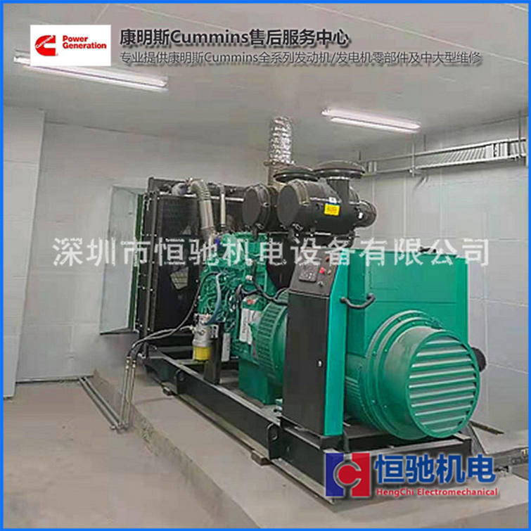 康明斯QSK60啟動馬達(dá) QSX15發(fā)動機(jī)配件