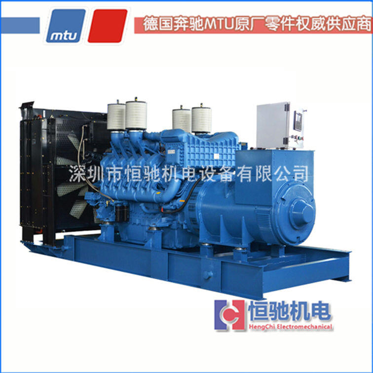 MTU柴油機配件 進排氣門 16V2000G25