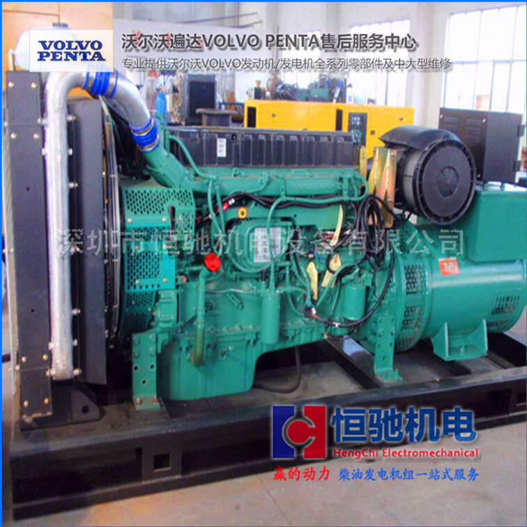 邵陽(yáng)沃爾沃TAD731GE柴油機(jī)修理廠 柴油機(jī)保養(yǎng)件