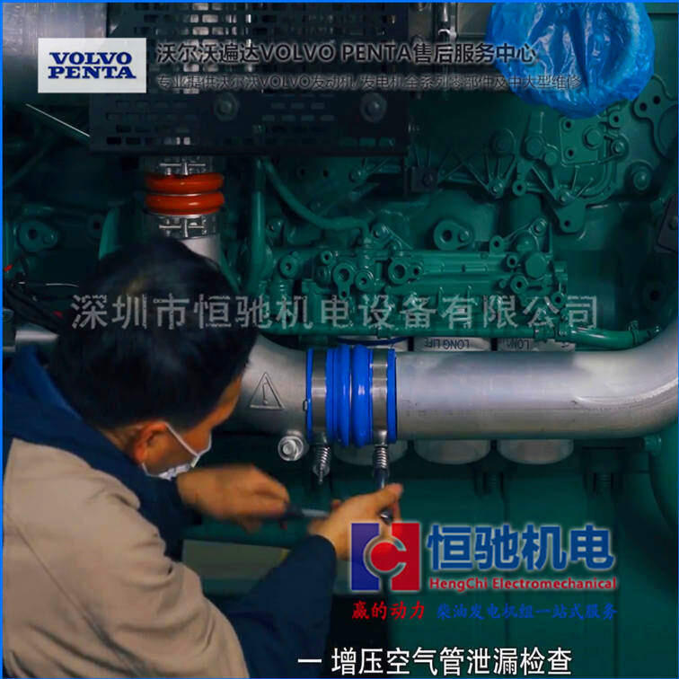 深圳龍崗沃爾沃柴油機保養(yǎng)件 TAD1351GE柴油機修理廠