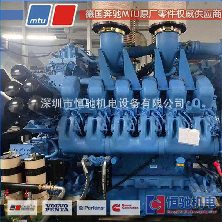 廣州MTU奔馳發(fā)電機組維修配件清單