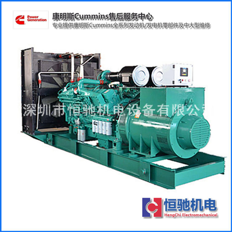 康明斯KTA38-D(M)發(fā)動(dòng)機(jī)活塞環(huán)4955976-10