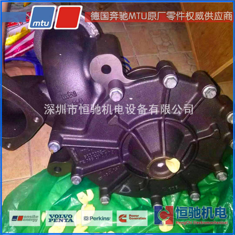 MTU柴油發(fā)電機組廠家|8V1600G20F電子控制系統(tǒng)MEDC