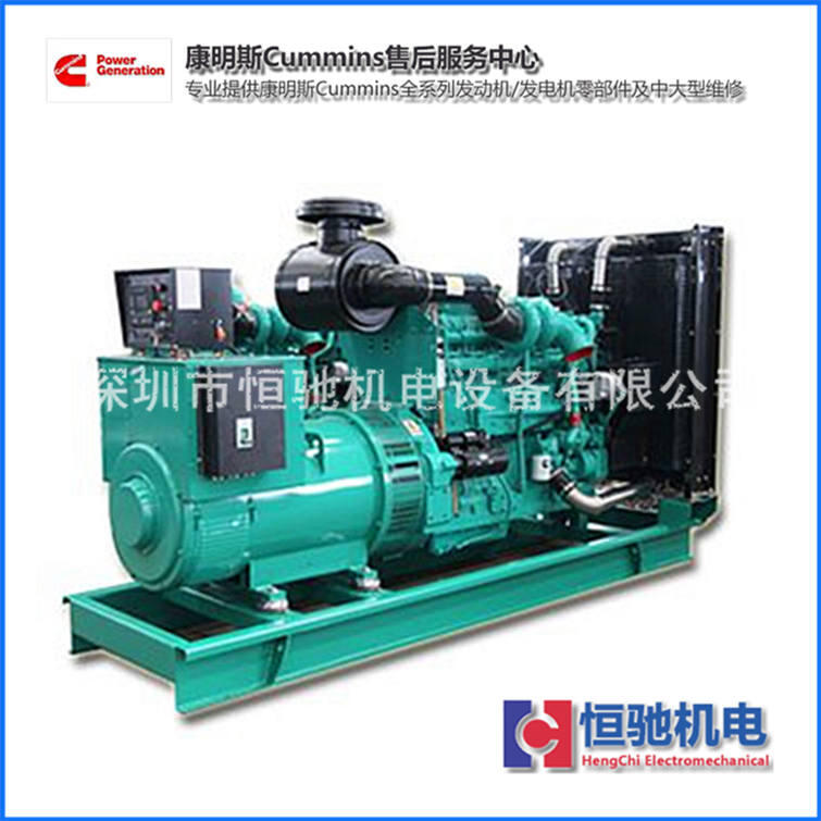 康明斯KTA50G9水濾器|發(fā)電機組維修維保配件