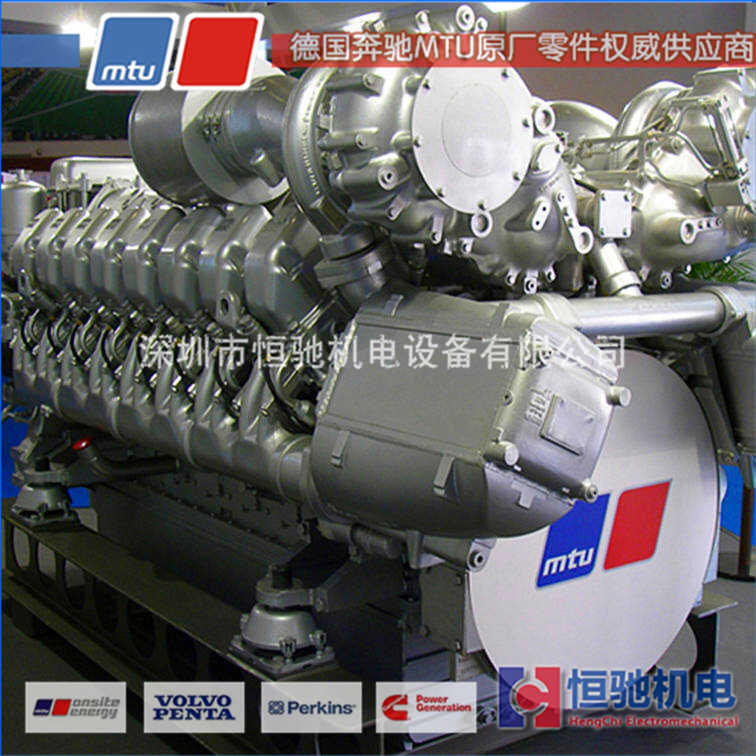 12V4000G23濾清器|德國MTU奔馳柴油發(fā)動機(jī)配件