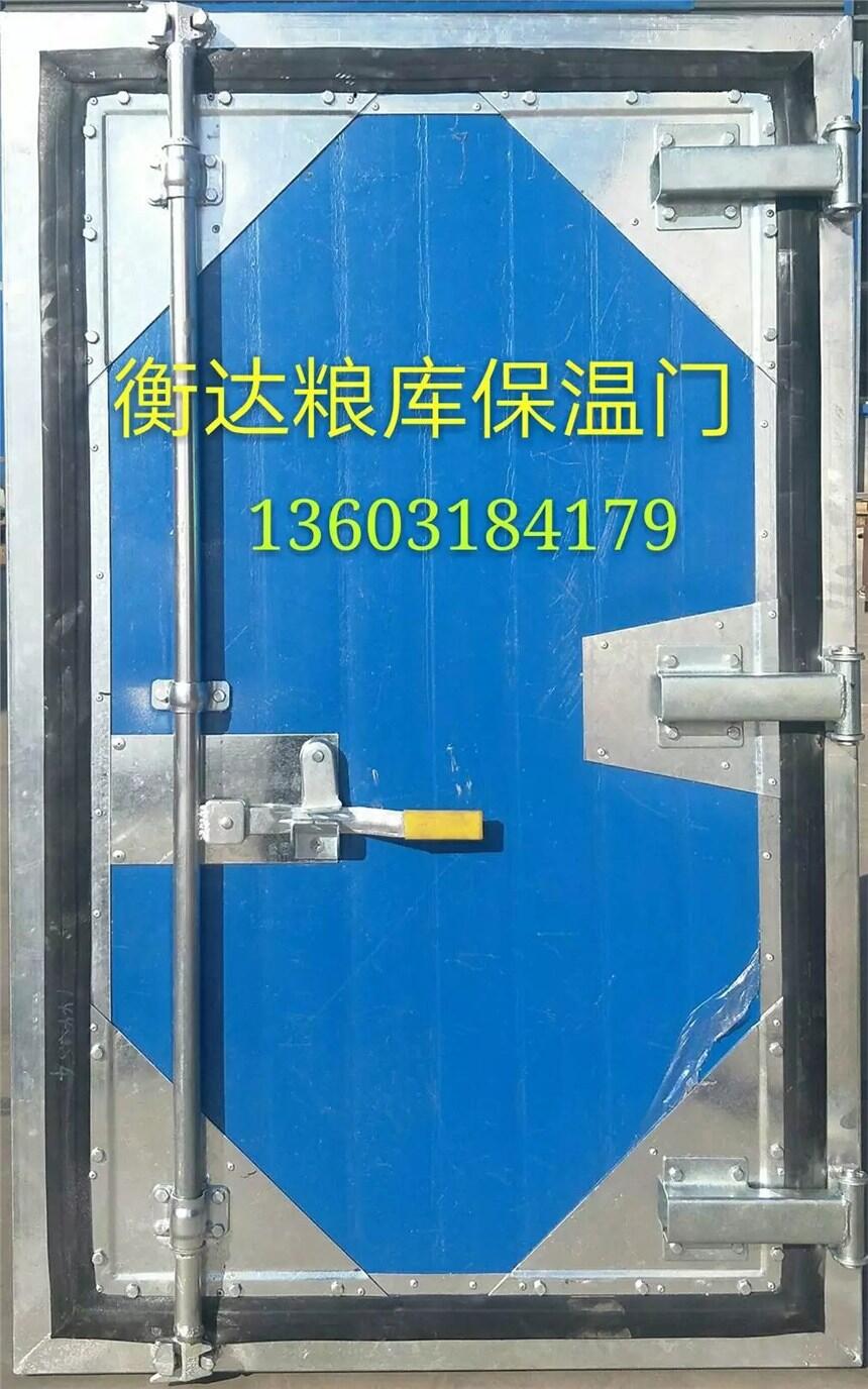 供應(yīng)佳木斯糧庫保溫門質(zhì)量最好價(jià)格低