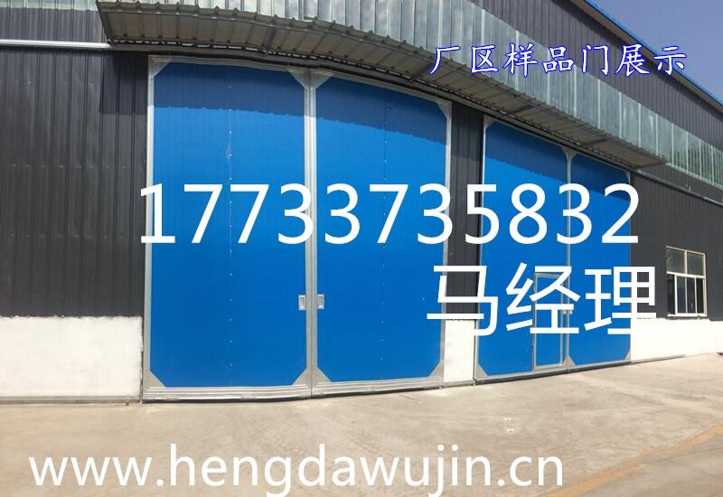 供應(yīng)九江工業(yè)門配件推拉門尺寸大型車間工業(yè)門制作廠家