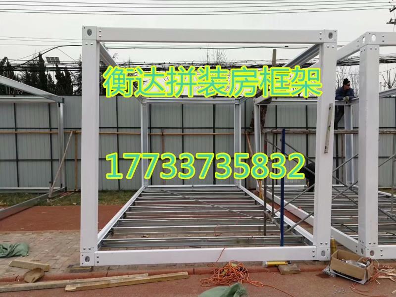 湖北拼裝房辦公室環(huán)保型住人集裝箱房廠家