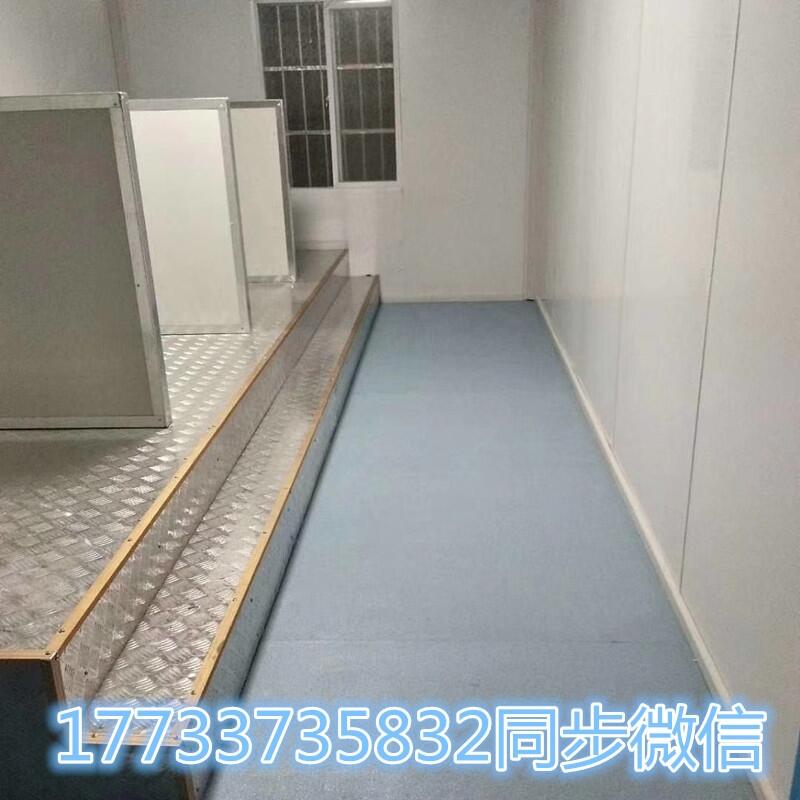 供應(yīng)玉溪帶樓梯式快拼房辦公 廚房 移動廁所 快拼房及其框架生產(chǎn)廠家