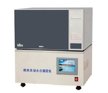 紅外水分測定儀|微機(jī)自動水分測定儀