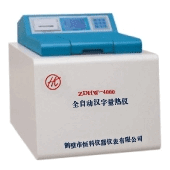 全自動漢字量熱儀(臥式）供應(yīng)