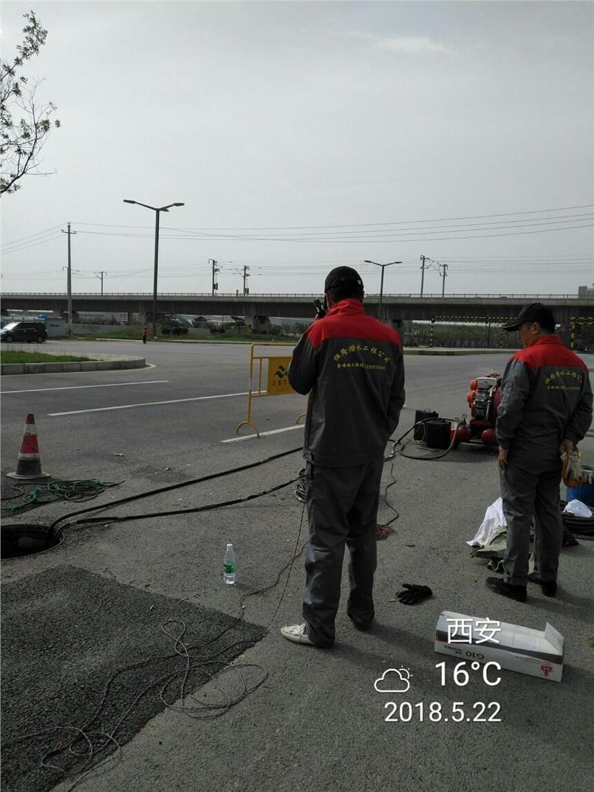 鞏義市潛水堵漏施工隊(duì)、蛙人水下作業(yè)公司