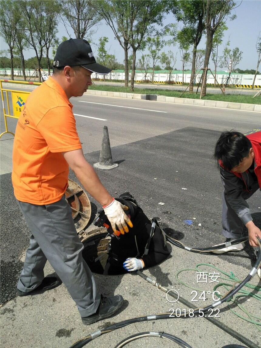 萊蕪市潛水堵漏施工隊(duì)、蛙人水下作業(yè)公司