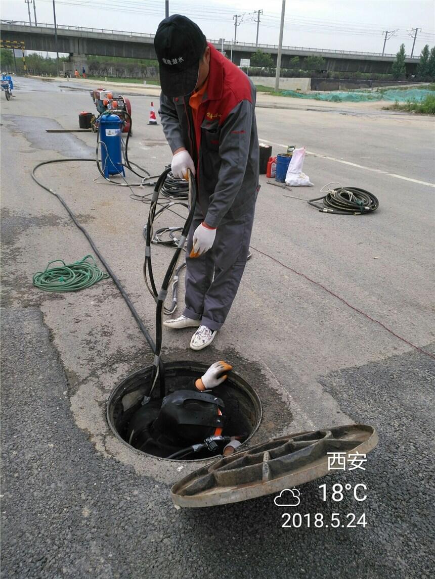 高密市潛水堵漏施工隊(duì)、蛙人水下作業(yè)公司